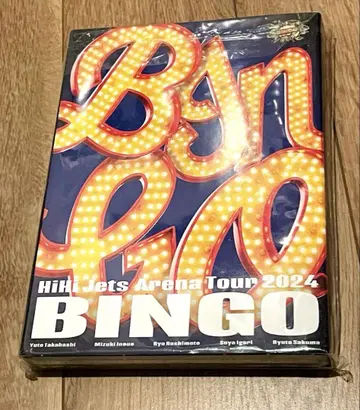 HiHi Jets Blu-ray BINGO