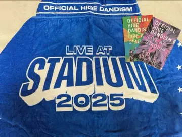 Officialdism 후드 부착 빅 타월 & 클리어 파일