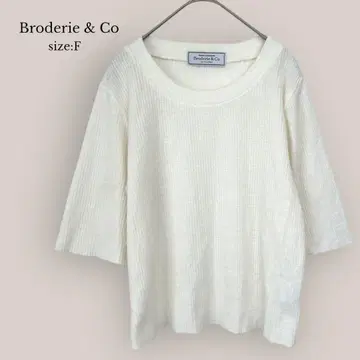 브로드리앤코 Broderie&Co 7부 소매 리브 스웨터 U넥 화이트