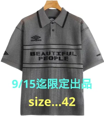 기간 한정 판매 beautiful people UMBRO 게임 셔츠