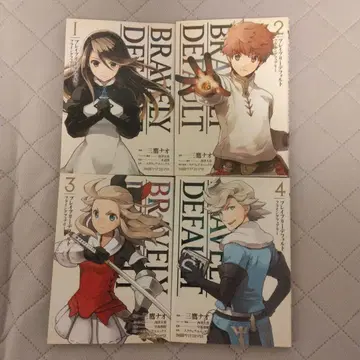BRAVELY DEFAULT 전 완결 4권 세트