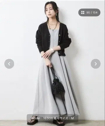 CHIC STYLE 가디건 M
