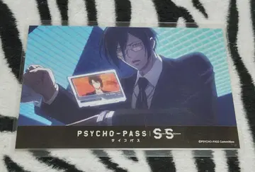 사이코패스 SS 타워 레코드 엽서 라미네이티드 GINO THE CAFE