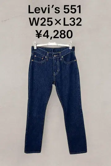 리바이스 551 데님 팬츠 S 사이즈 상당 W25 L32
