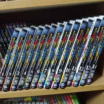 기프트 무한 가챠로 레벨 9999 1~14권