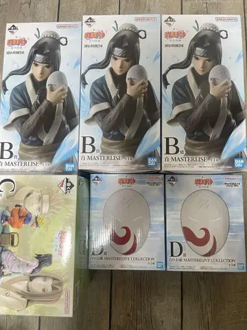 NARUTO 제일복권 화이트 MASTERLISE B, C, D상
