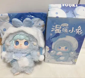 yooki 요키 온난소토 봉제 인형