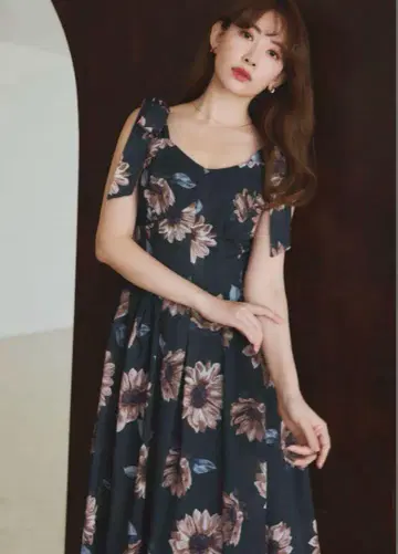 Herlipto Sunflower-Printed Midi Dress S