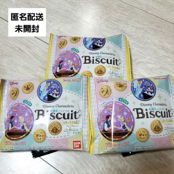 미개봉 디즈니 자수 캔뱃지 3개 세트