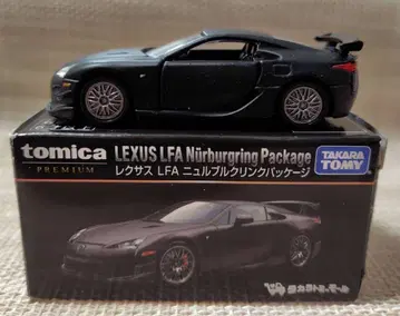 토미카 프리미엄 몰 오리지널 렉서스 LFA 뉘르부르크링 패키지
