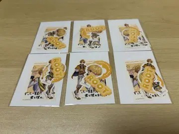 패밀리 복권 루토 씨 스티커 세트