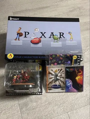 픽사 1번 복권 A상&B상 기타