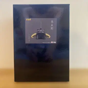 북두의 권 35주년 기획 권왕 투구 ART OF WAR 라오우 피규어