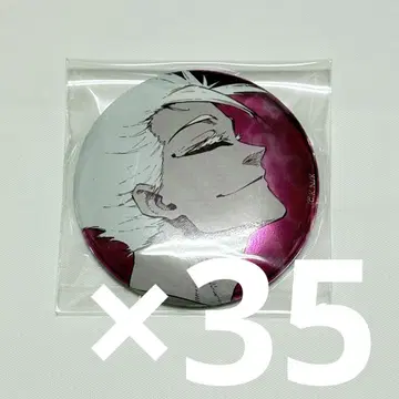 블루 록 최애 캐릭터 캔뱃지 시도 류세이 E35개