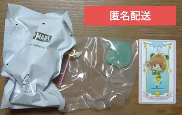 카드캡터 사쿠라 POPMART 팝마트 Frog Raincoat