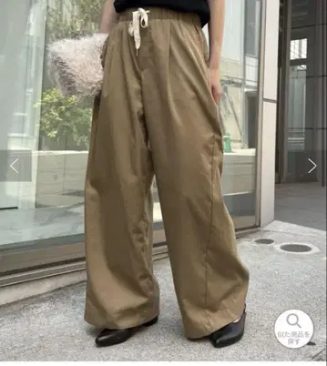 차오패닉 티피 스타일업 부드러운 와이드 이지 팬츠