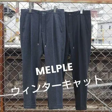 Melple 메이플 윈터캣 원턱 팬츠 고품질