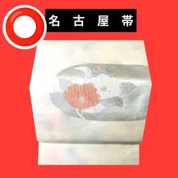 523 나고야 오비 홍백의 나무꽃
