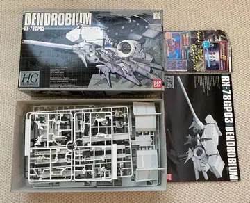[ 하자품 ] HG 메카닉스 1/550 RX-78GP03 덴드로비움