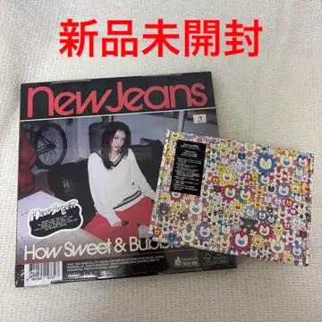 newjeans HowSweet 헤린 Supernatural 냅색