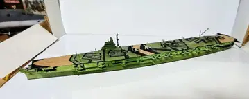 후지미 1/700 일본 해군 항공모함 즈이카쿠