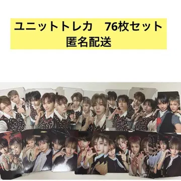 BOYLIFE 유닛 99