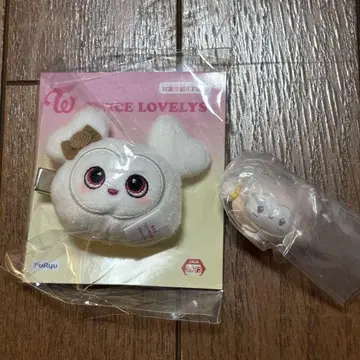 TWICE 다현 세트