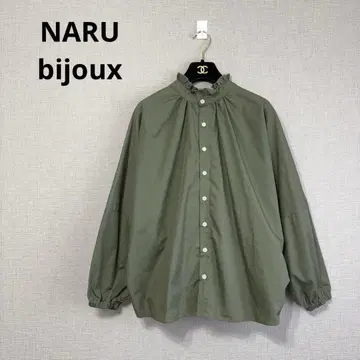 새상품급 NARU bijoux 프릴 넥 긴팔 셔츠 돌먼 슬리브