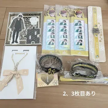 우라시마사카타센 센라 12점 굿즈 모음
