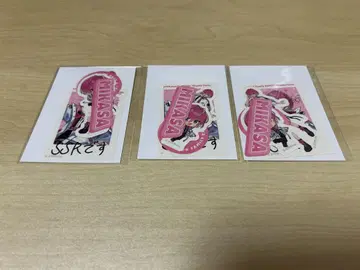 패밀리 복권 미카사 씨 스티커 세트