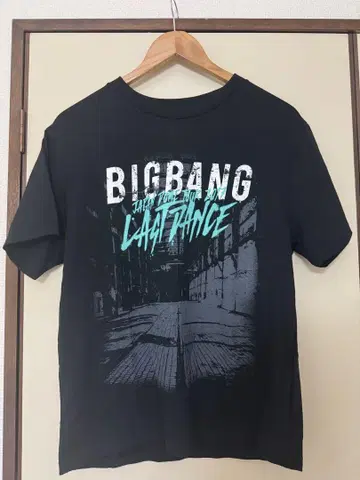 BIGBANG 티셔츠 2장 세트
