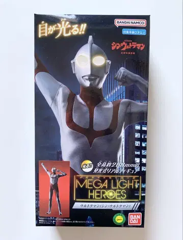 신 울트라맨 울트라맨 메가 라이트 히어로즈