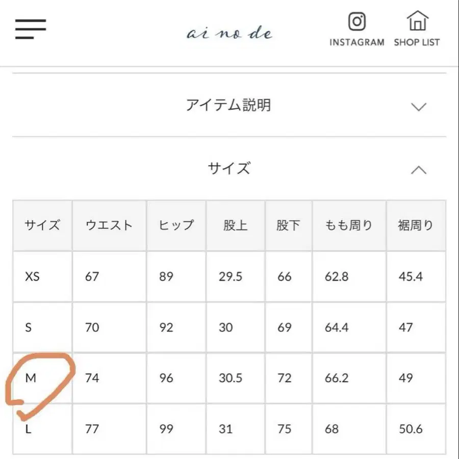 5번째 상품 이미지