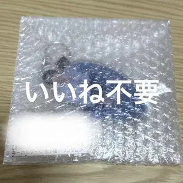 초특급 카이 키라리 스크래치 B상