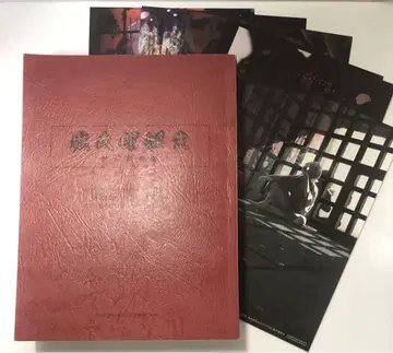 게이메이 Blu-ray 럭셔리판 혜택