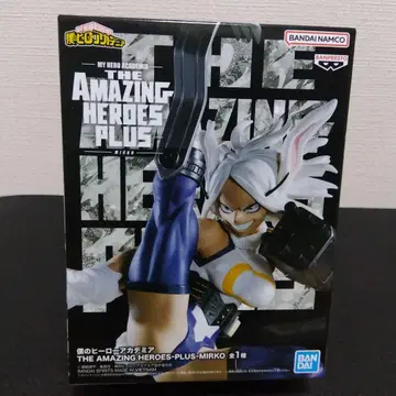 나의 히어로 아카데미아 AMAZING HEROES PLUS MIRKO