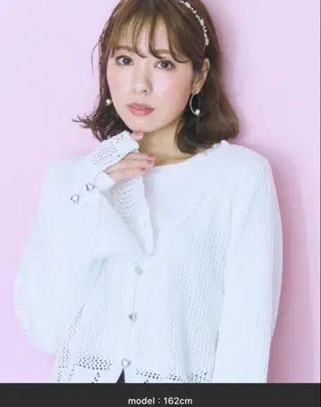 [ 46% off ] 하트 버튼 가디건 화이트 L~LL XL 빅 사이즈