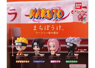 NARUTO 나루토 기다림 (전 4종 세트)