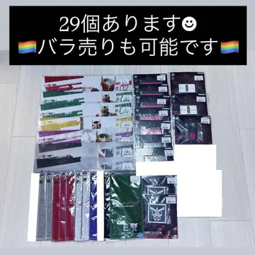 가면라이더 쿠우카 제일복권