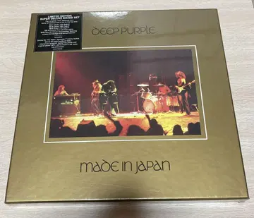 Deep Purple/Made In Japan Box Set