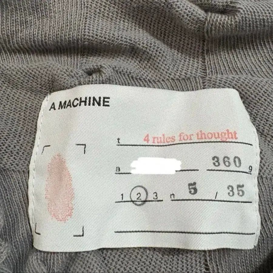 5번째 상품 이미지