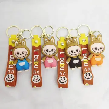 러브 키링 4개 세트 초특가
