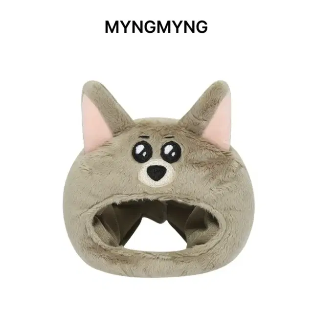 쁘넥도 명명이 응원봉 커버 미개봉