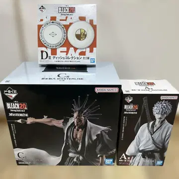 BLEACH 제일복권 사에긴 켄파치 쿠로사키 이치고 내면의 호로 세트