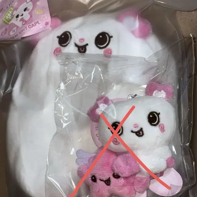 엔시티위시 사쿠야 응원봉키링 응원봉망토 미개봉 양도 배송비포함