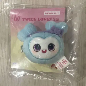 TWICE 봉제 인형 헤어핀 BABY LOVELYS 나연