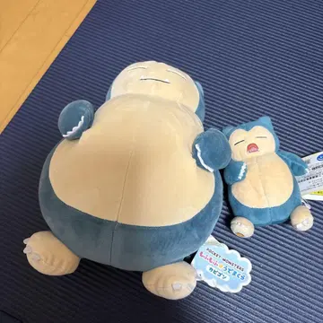 카비곤 봉제 인형 2체 세트