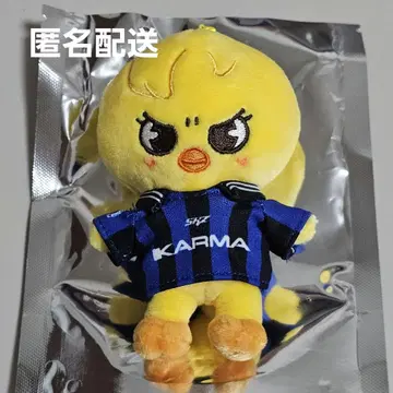 Stray Kids KARMA SKZOO ver. BbokAri