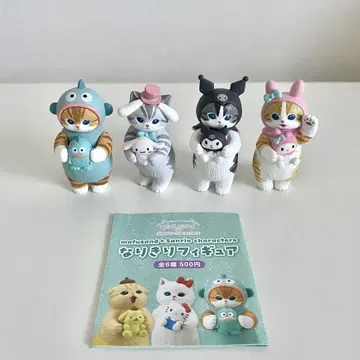 mofusandx 산리오 캐릭터즈  피규어 4세트