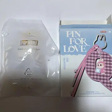 POP MART PIN FOR LOVE 키링 Y